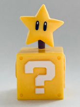 Cargar imagen en el visor de la galería, New Super Mario Bros. Wii - Choco Egg - Part 3 - Set of 13 Mini Figures
