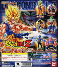 Load image into Gallery viewer, Dragon Ball Z HG Series DBZ: Freezer Invasion! Dragon Ball Competition - Set of 6 Figures
