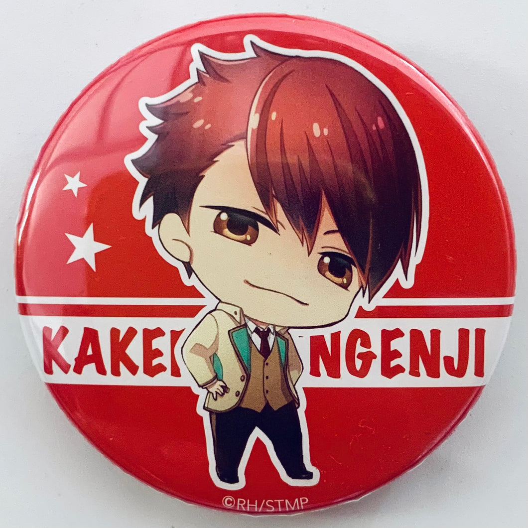 High School Star Musical - Tengenji Kakeru - Star Mu Team Ootori Can Badge