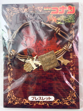 Cargar imagen en el visor de la galería, Detective Conan: Sunflowers of Inferno - Edogawa Conan - Kuroba Kaito - Bracelet
