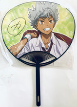 Cargar imagen en el visor de la galería, King of Prism -Pride the Hero- - Nishina Kazuki - Paddle Fan
