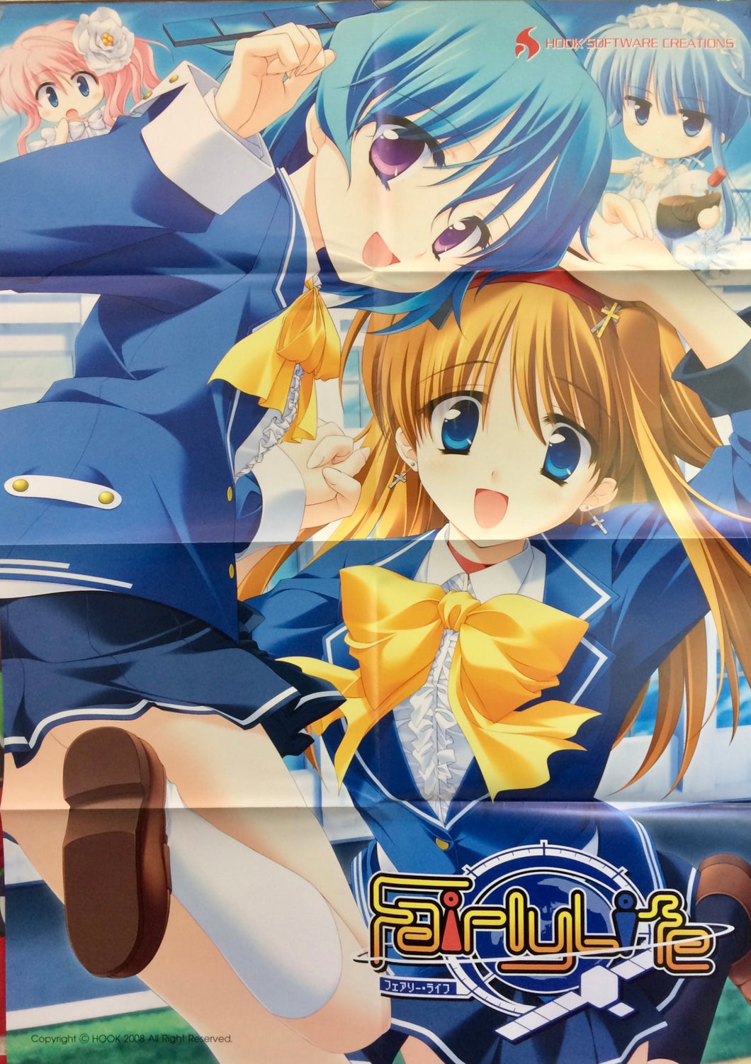 Fairly Life - Eroge - B2 Poster Appendix