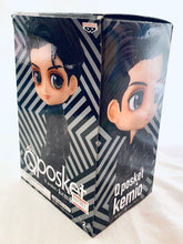Cargar imagen en el visor de la galería, Kemio - Q Posket - Figure A

