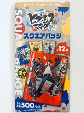 Cargar imagen en el visor de la galería, Hypnosis Microphone -Division Rap Battle- x Lawson - Ichiro Yamada (MC B.B.) - Square Badge
