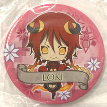 Load image into Gallery viewer, Kamigami no Asobi - Ludere deorum - Can Badge Collection - Set of 8

