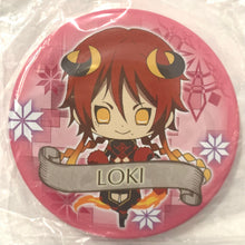 Cargar imagen en el visor de la galería, Kamigami no Asobi - Ludere deorum - Can Badge Collection - Set of 8
