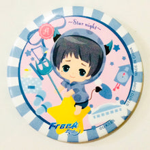 Load image into Gallery viewer, Free! -Eternal Summer- - Nitori Aiichirou - Can Mirror - Taito Kuji Honpo - ~Star Night~
