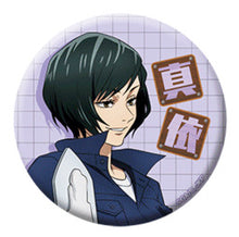 Load image into Gallery viewer, Jujutsu Kaisen - Zenin Mai - Trading Can Badge (DIY Series)
