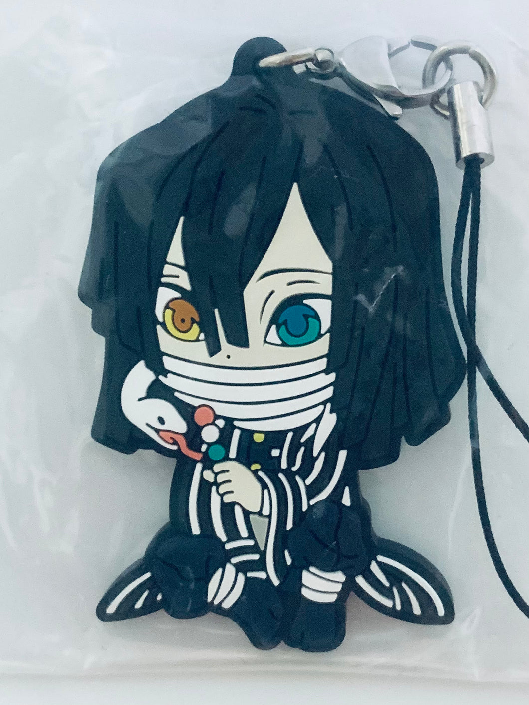 Kimetsu no Yaiba - Iguro Obanai - Kyun-Chara Rubber Strap ~Take a Break Ver. 2~