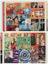 Load image into Gallery viewer, One Piece - Jumbocarddass W DX.1 - Sticker Set - Seal
