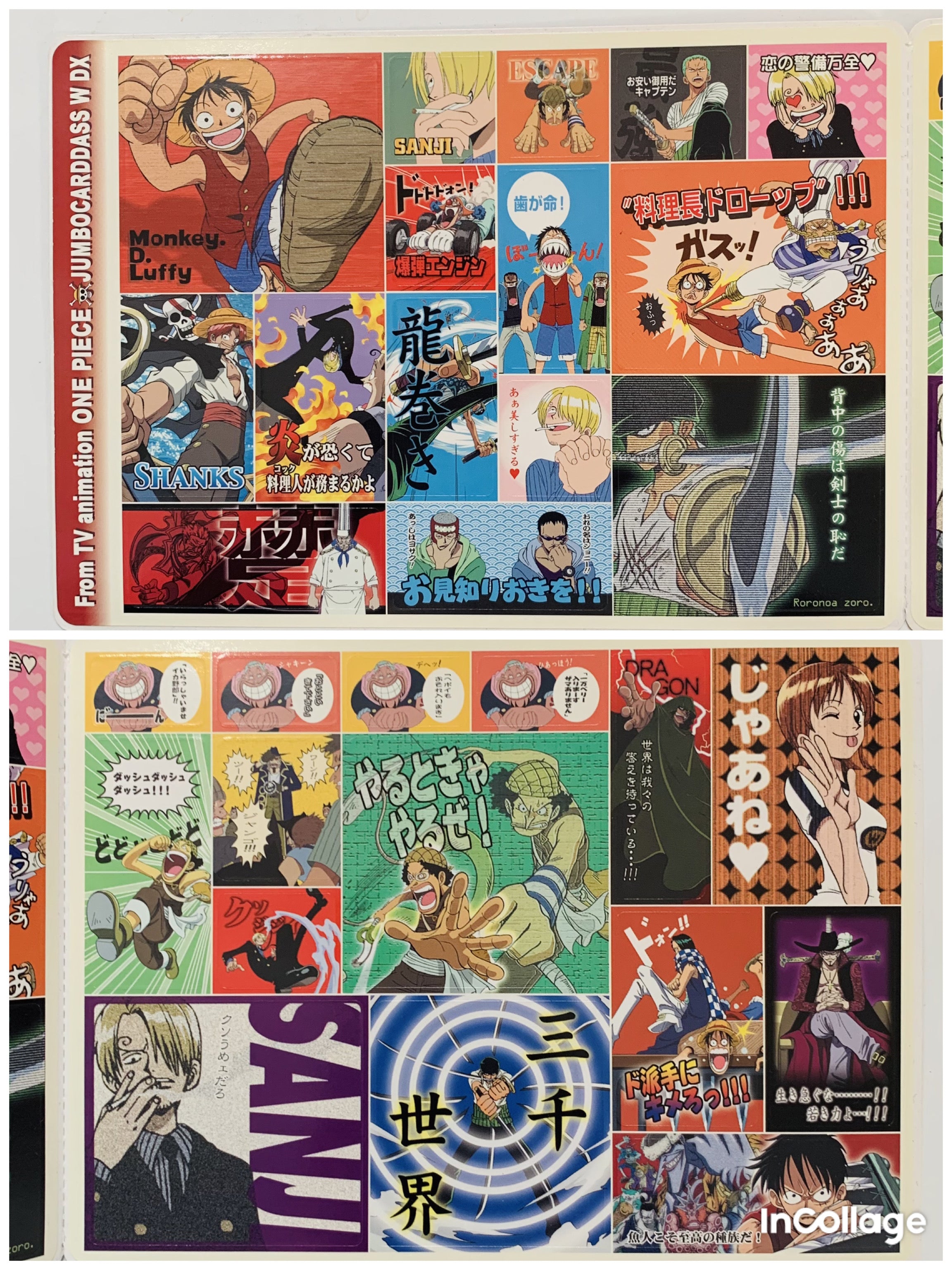 One Piece - Jumbocarddass W DX.1 - Sticker Set - Seal