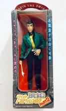 Cargar imagen en el visor de la galería, Lupin The Third - Lupin the 3rd - 7 Inch Full Action Figure Part 2
