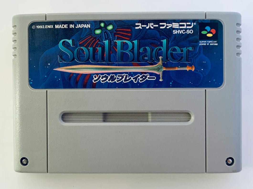 Soul Blader - Super Famicom - SFC - Nintendo - Japan Ver. - NTSC-JP - Cart (SHVC-SO)