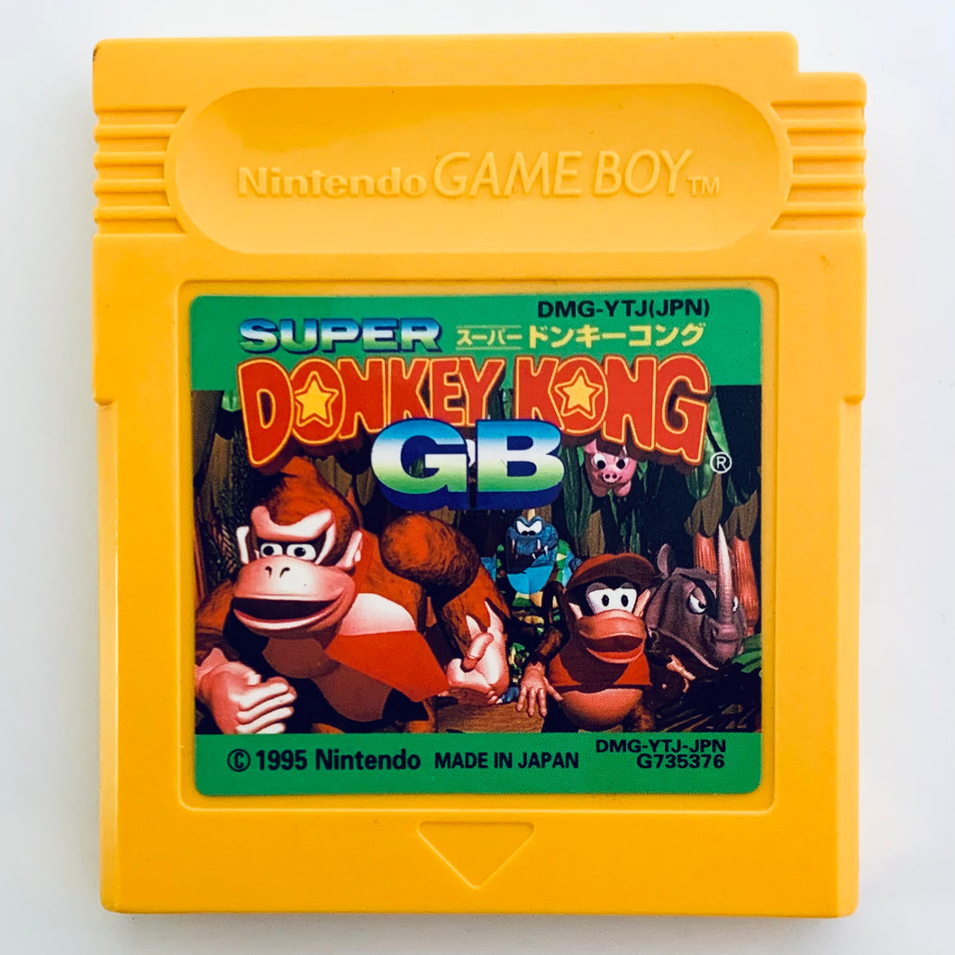 Super Donkey Kong GB - GameBoy - Game Boy - Pocket - GBC - GBA - JP - Cartridge (DMG-YTJ-JPN)
