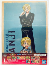 Load image into Gallery viewer, One Piece - A4 Clear File Set (16 Pieces) ONE PIECE DAY Collection - Ichiban Kuji OP FULL FORCE - I Award
