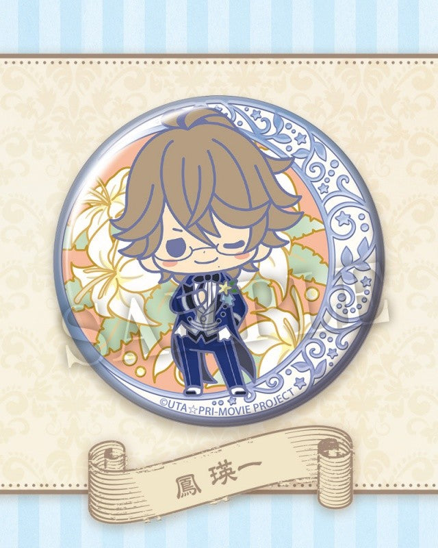 Gekijouban Uta no☆Prince-sama Maji Love Kingdom - Ootori Eiichi - es Nino Deko Kira Can Badge Collection