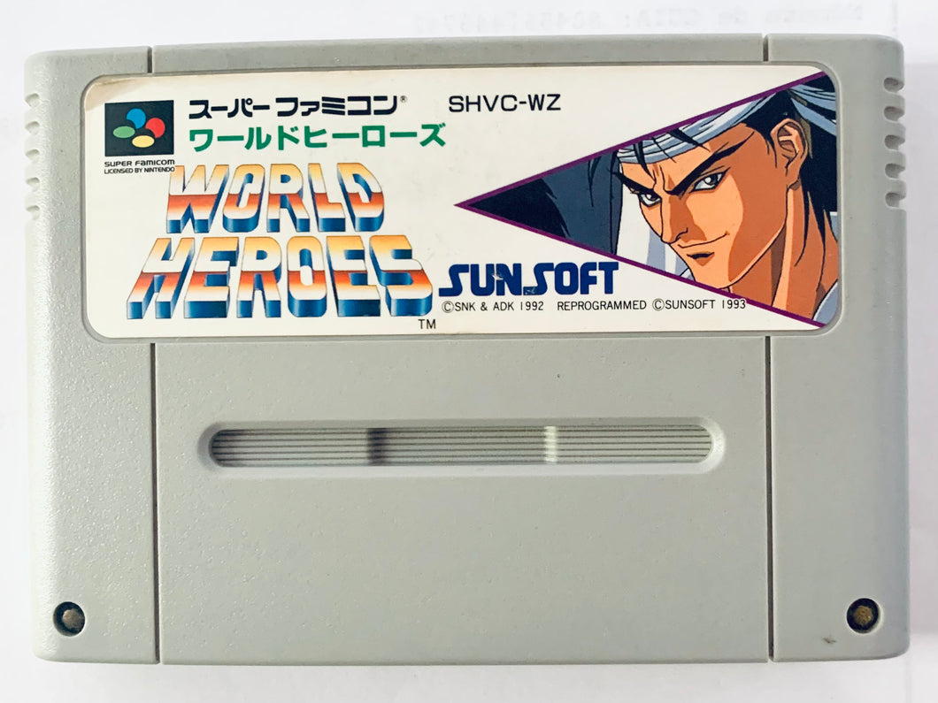 World Heroes - Super Famicom - SFC - Nintendo - Japan Ver. - NTSC-JP - Cart (SHVC-WZ)