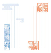 Load image into Gallery viewer, Kimetsu no Yaiba - One-Stroke Note Pad - LEE November 2020 Appendix
