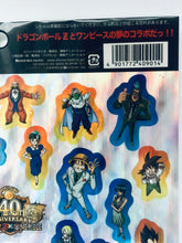 Load image into Gallery viewer, Dragon Ball Z x One Piece Big Seal Collection - Stickers Set
