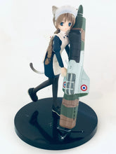Load image into Gallery viewer, Mecha Musume - French Air Force Ms-462 Advanced Training Aircraft - MM Vol. 1 - Trading Figure
