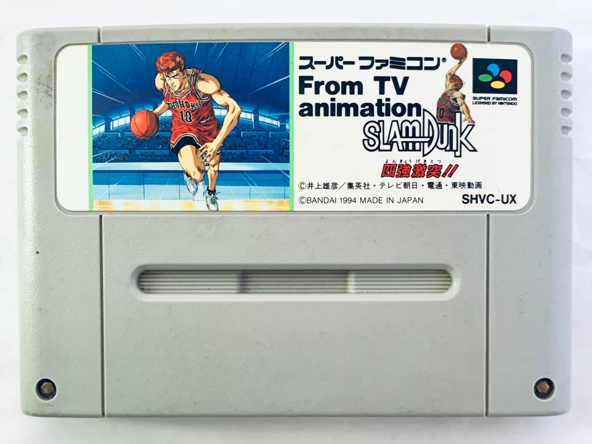 From TV animation - Slam Dunk: Yonkyo Taiketsu!! - Super Famicom