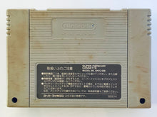 Cargar imagen en el visor de la galería, Super Bomberman - Super Famicom - SFC - Nintendo - Japan Ver. - NTSC-JP - Cart (SHVC-H6)
