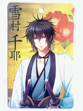 Load image into Gallery viewer, Toki no Kizuna ~ Sekigahara Kitan ~ - Kazuya - Metal Plate Keychain
