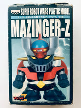 Cargar imagen en el visor de la galería, Super Robot Wars - Mazinger Z - Plastic Model Figure
