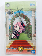 Load image into Gallery viewer, Sword Art Online: Alicization - Lisbeth - Ichiban Kuji SAO 10th Anniversary Party! Rubber Strap - Kyun-Chara Illustrations
