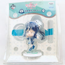 Cargar imagen en el visor de la galería, Love Live! Sunshine!! - Matsuura Kanan - Kyun-Chara Figure - Ichiban Kuji -5th- -C Prize
