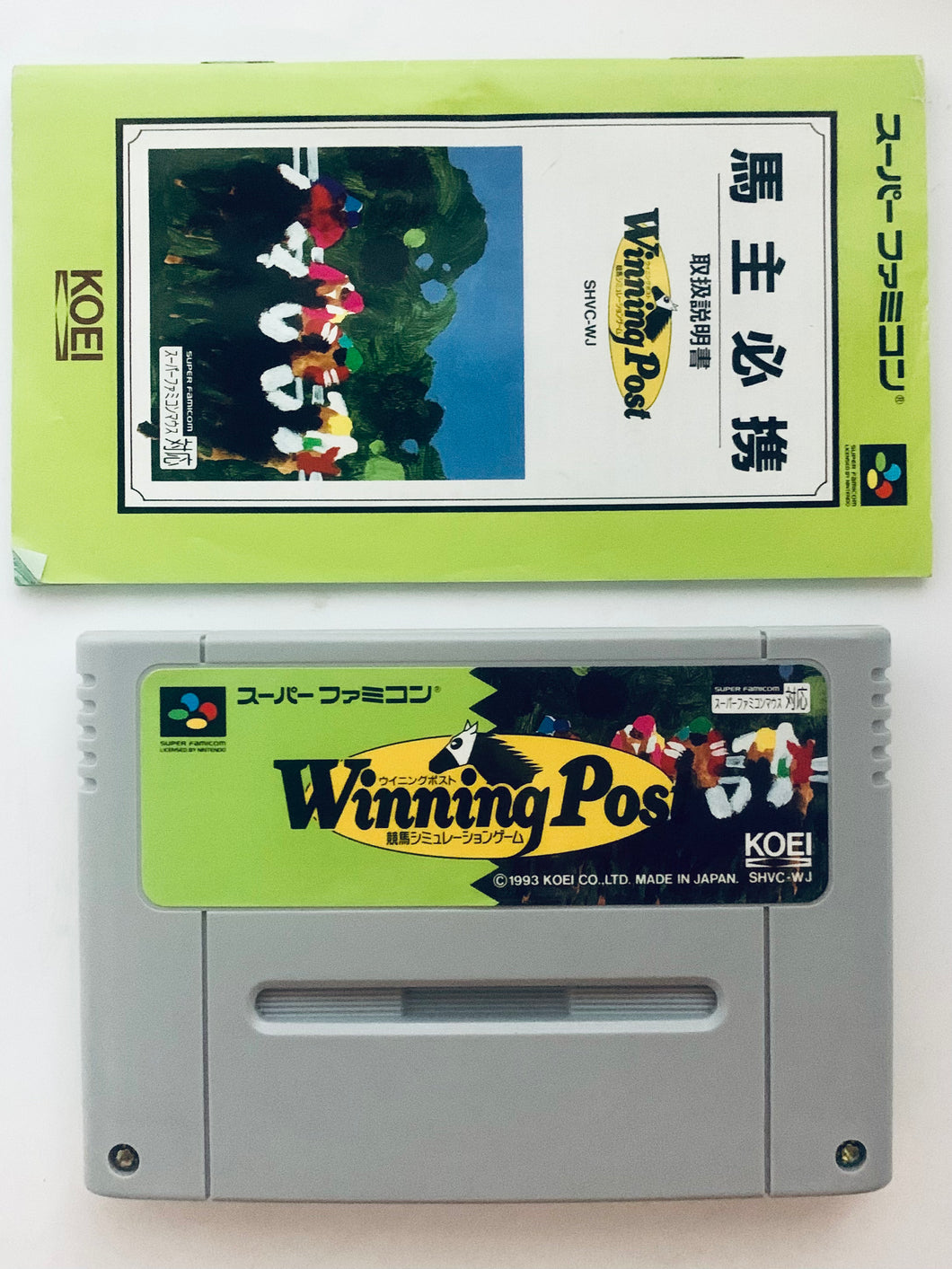 Winning Post - Super Famicom - SFC - Nintendo - Japan Ver. - NTSC-JP - Cart & Manual (SHVC-WJ)