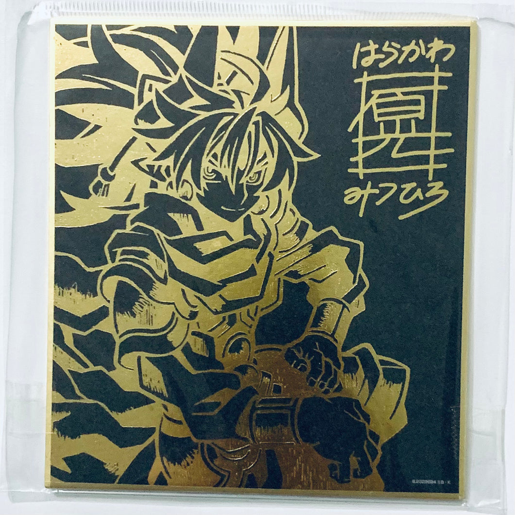 Shinrabanshou Chocolate - Seiryuuou Saiga - Mini Shikishi ART - Gold Foil Stamping - Rare
