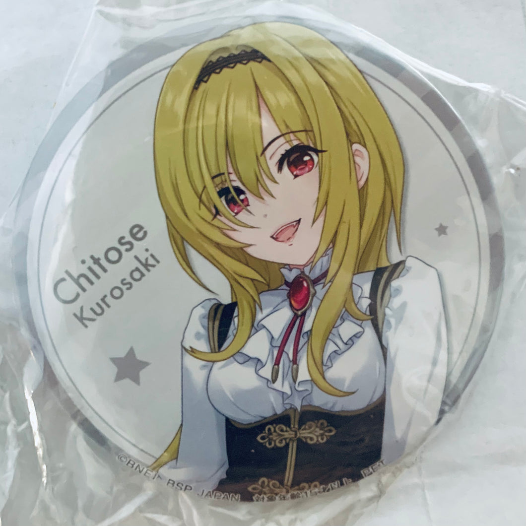 THE iDOLM@STER Cinderella Girls - Kurosaki Chitose - Can Badge Vol.21