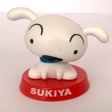 Cargar imagen en el visor de la galería, Crayon Shin-chan - Shiro - Suki Suki Set - Furi Furi Mascot - Bobble Head Figure
