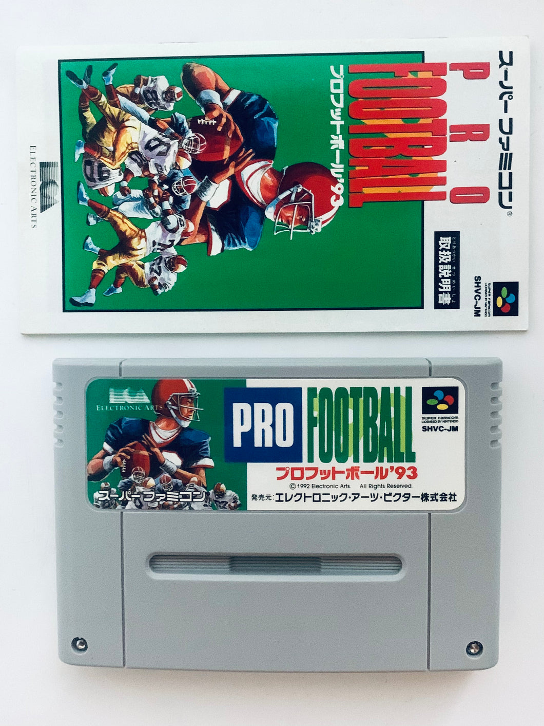 Pro Football ‘93 - Super Famicom - SFC - Nintendo - Japan Ver. - NTSC-JP - Cart & Manual (SHVC-JM)