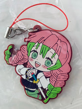 Load image into Gallery viewer, Kimetsu no Yaiba - Kanroji Mitsuri - Metsu! Capsule Rubber Mascot 5

