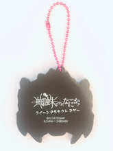 Load image into Gallery viewer, Kumo Desu ga, Nani ka? - Capsule Rubber Mascot - Mother
