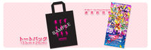 Cargar imagen en el visor de la galería, Love Live! The School Idol Movie - μ&#39;s (Muse) Tote Bag - Amazon Limited Theater Advance Ticket Benefit
