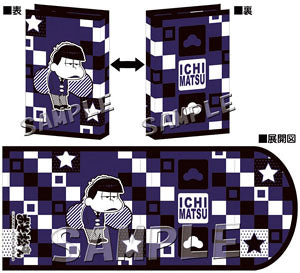 Osomatsu-san - Matsuno Ichimatsu - Book Jacket - Cover