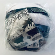 Cargar imagen en el visor de la galería, Jujutsu Kaisen - Gojou Satoru - Fuwa Kororin - Plush Mascot
