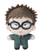 Cargar imagen en el visor de la galería, Detective Conan - Kazami Yuuya - Petite Nui Mascot Vol.3
