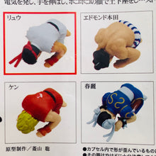 Load image into Gallery viewer, Series Living -Special Edition- Street Fighter II Dogeza Strap - Set of 8 Figures

