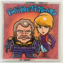 Load image into Gallery viewer, Mobile Suit Gundam Manchoco Principality of Zeon Army - Seal - Sticker - Shokugan
