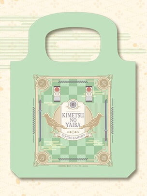 Kimetsu no Yaiba - Kamado Tanjirou - Eco Bag