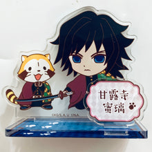 Load image into Gallery viewer, Kimetsu no yaiba x Rascal - Tomioka Giyuu - Trading Acrylic Stand Vol.2
