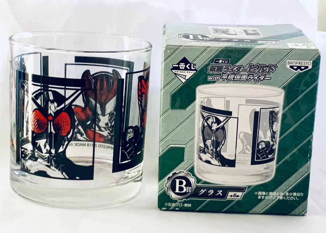 Kamen Rider Decade - KR Kiva, OOO, W & Double Cyclone Joker - Glass - Ichiban Kuji KR Build with Heisei KR