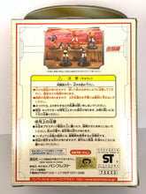 Cargar imagen en el visor de la galería, UFO Robo Grendizer - Super Robot Complete Collection - Figure - Toru Toru Item
