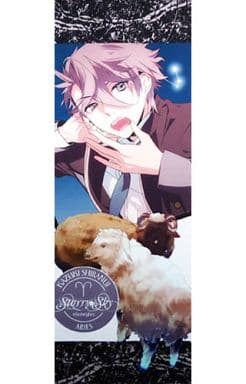 Starry☆Sky 2nd Season 1to7 Kuji Prize A-2 Kazuki Shiranui Big Tapestry