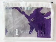 Load image into Gallery viewer, Neon Genesis Evangelion - EVA Unit 13 - Sacoche - Ichiban Kuji Evangelion - Unit 1 vs Unit 13 - G Prize
