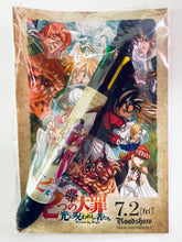 Cargar imagen en el visor de la galería, Nanatsu No Taizai / The Seven Deadly Sins Cursed by Light Movie - Seven Colors Ballpoint Pen - Pre-sale Ticket Privilege
